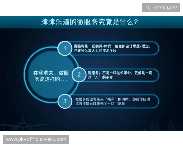 琜员如何通过录像复盘持续提升关键球的处理质量,什么是拍摄复盘 琜员如何通过录像复盘持续提升关键球的处理质量,什么是拍摄复盘
