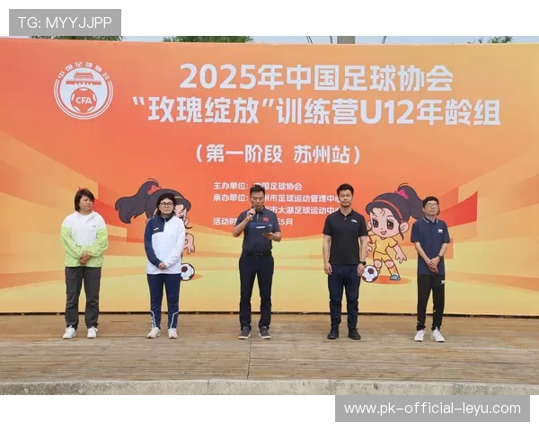 足球俱乐部与学校共建训练实训基地投入使用,足球协会训练基地 足球俱乐部与学校共建训练实训基地投入使用,足球协会训练基地