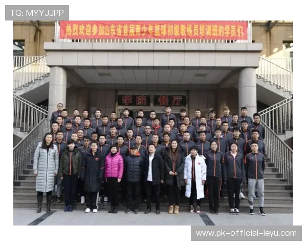 世界篮球学院建立导师制度为学员提供职业发展咨询，篮球教授是什么意思