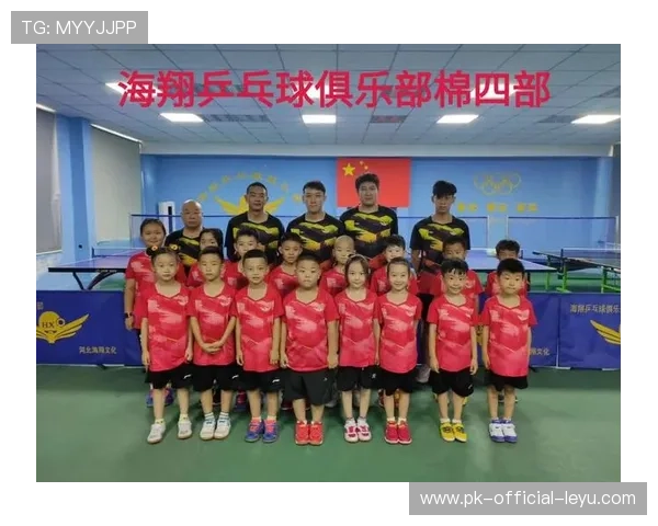 国际乒乓球混双公开赛开展青少年陪练资格认证 国际乒乓球混双公开赛开展青少年陪练资格认证